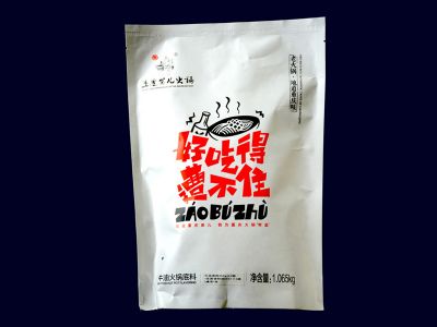 好吃得著不住（禮盒1.065kg）
